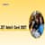 JET Admit Card 2026 - Check How to Download Jain Entrance Test Hall Ticket